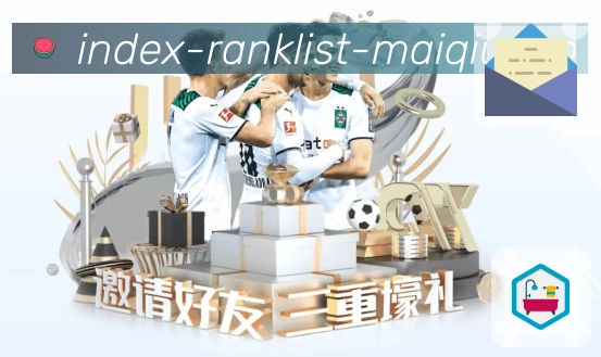 线路诊断 - 网络检测与备用入口